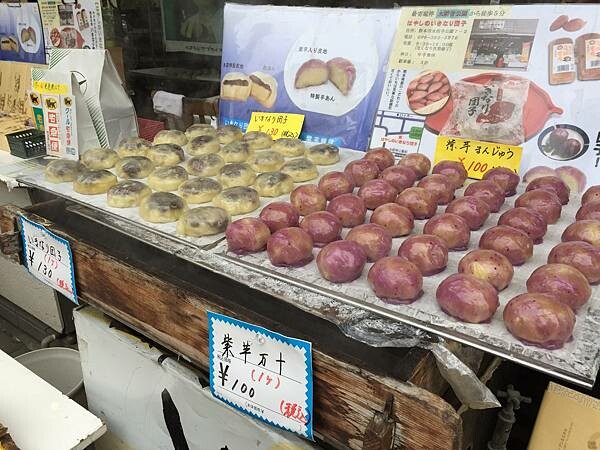 【日本自由行】北九州6天5夜行程、交通、景點攻略(福岡、太宰 【日本自由行】北九州6天5夜行程、交通、景點攻略(福岡、太宰