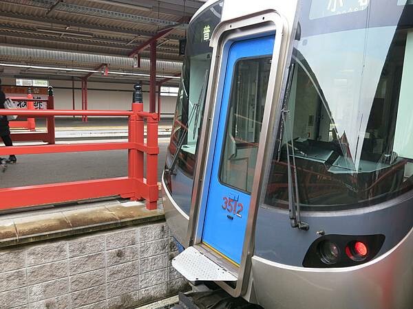 【日本自由行】北九州6天5夜行程、交通、景點攻略(福岡、太宰 【日本自由行】北九州6天5夜行程、交通、景點攻略(福岡、太宰