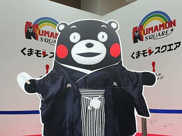 【日本自由行】北九州6天5夜行程、交通、景點攻略(福岡、太宰 【日本自由行】北九州6天5夜行程、交通、景點攻略(福岡、太宰