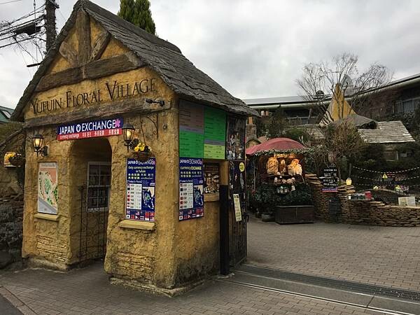 LINE_ALBUM_由布院_220326_182