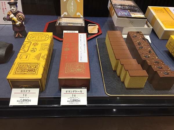 【日本長崎自助行】日本九州長崎伴手禮|長崎蛋糕老店懶人包(文 【日本長崎自助行】日本九州長崎伴手禮|長崎蛋糕老店懶人包(文