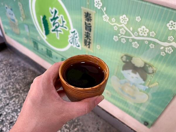 旺來八x安妮王的旅行記_015