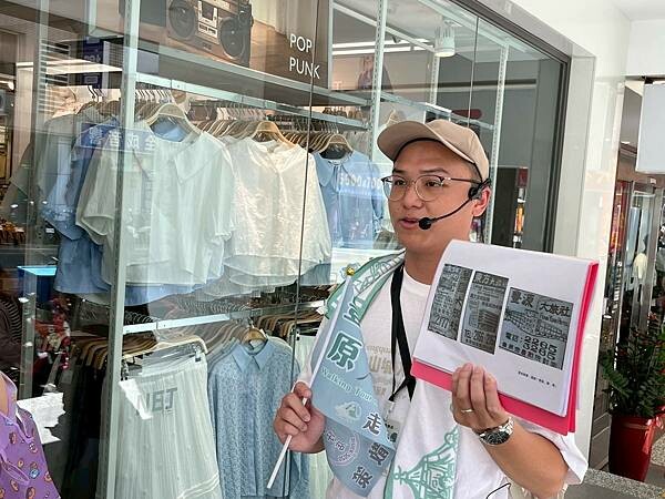 旺來八x安妮王的旅行記_008