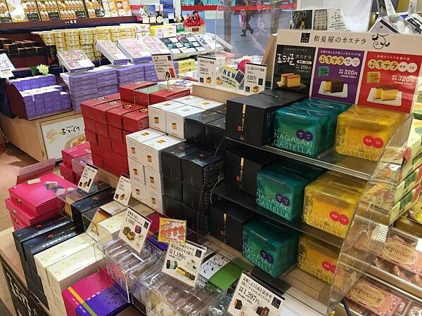 LINE_ALBUM_長崎_220326_63 LINE_ALBUM_長崎_220326_63