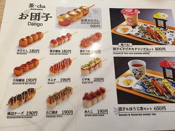 LINE_ALBUM_由布院_220326_152