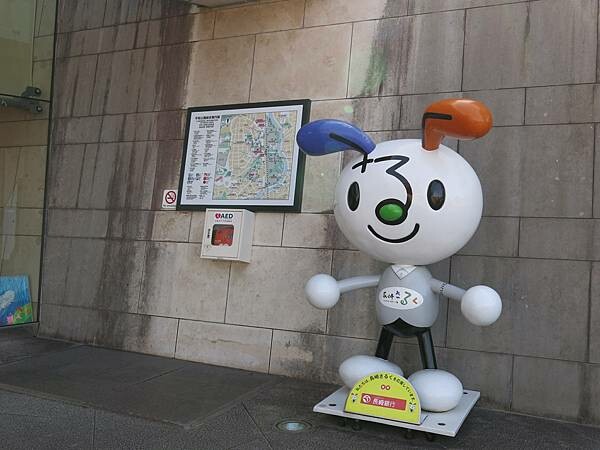 【日本長崎自助行】長崎必去景點、一日遊推薦｜平和公園、爆心地