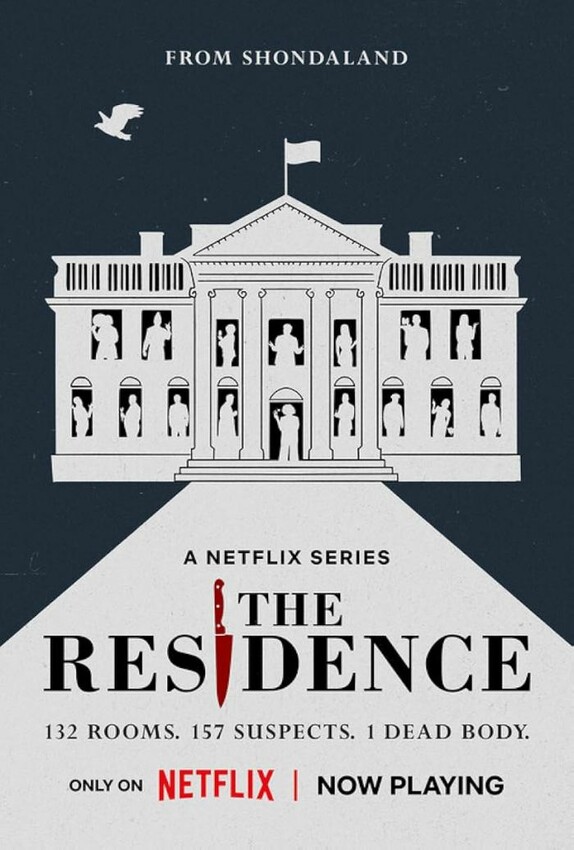 [美劇 x Netflix]白色官邸殺人事件The Residence-所有的細節都是破案關鍵(有雷)