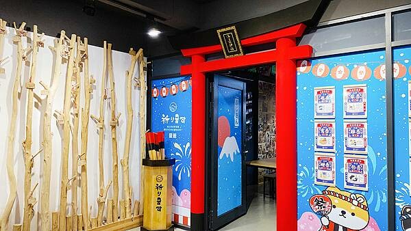 宜蘭民宿包棟│宜蘭海邊民宿-寵物友善，日式造景、和服體驗、巨