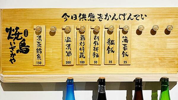 宜蘭民宿包棟│宜蘭海邊民宿-寵物友善，日式造景、和服體驗、巨