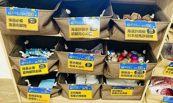 宜蘭民宿包棟│宜蘭海邊民宿-寵物友善，日式造景、和服體驗、巨