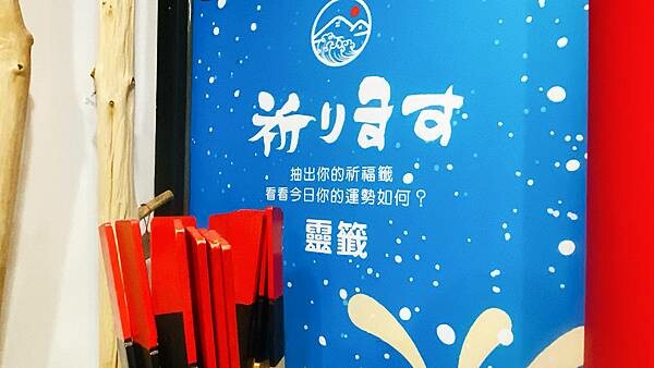 宜蘭民宿包棟│宜蘭海邊民宿-寵物友善，日式造景、和服體驗、巨