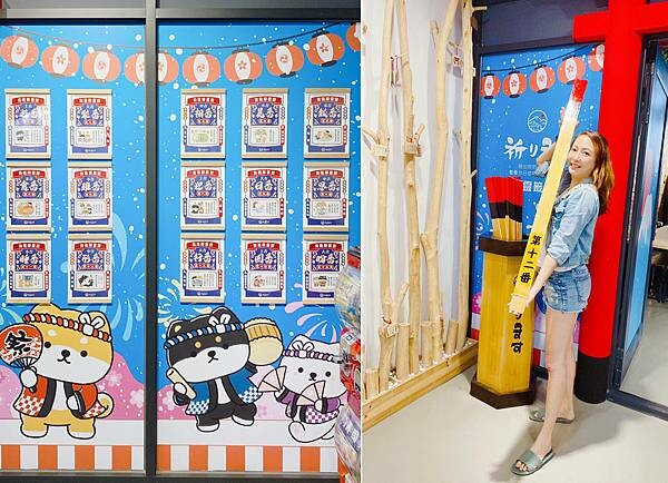宜蘭民宿包棟│宜蘭海邊民宿-寵物友善，日式造景、和服體驗、巨