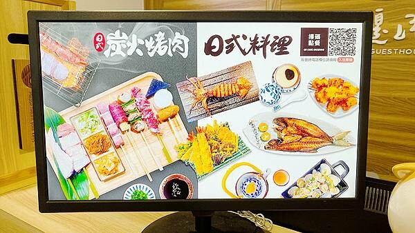 宜蘭民宿包棟│宜蘭海邊民宿-寵物友善，日式造景、和服體驗、巨