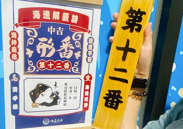 宜蘭民宿包棟│宜蘭海邊民宿-寵物友善，日式造景、和服體驗、巨