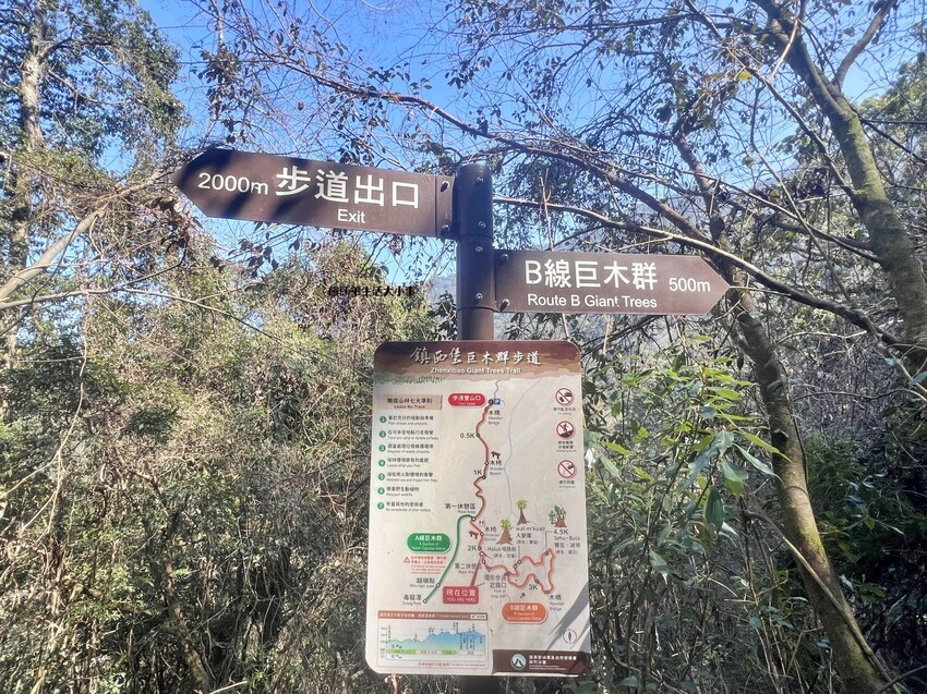 /tmp/phpKDhxfi /tmp/phpKDhxfi