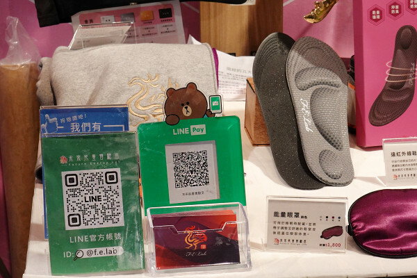 比陶藝還好玩?逛新北美術館之外鶯歌一日遊大推景點,不是刮痧、比spa還爽,未來能量實驗室光點美學能量調理