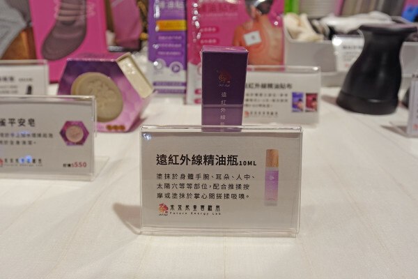 比陶藝還好玩?逛新北美術館之外鶯歌一日遊大推景點,不是刮痧、比spa還爽,未來能量實驗室光點美學能量調理