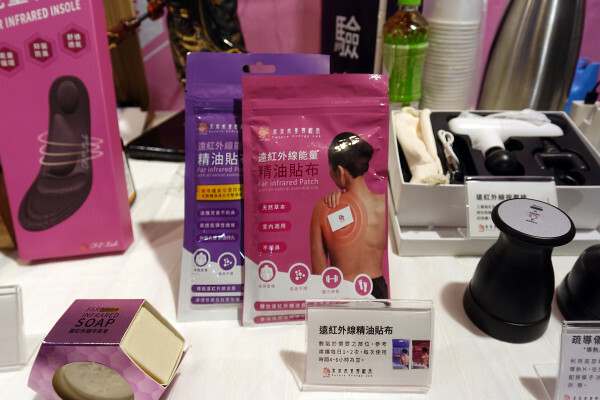 比陶藝還好玩?逛新北美術館之外鶯歌一日遊大推景點,不是刮痧、比spa還爽,未來能量實驗室光點美學能量調理