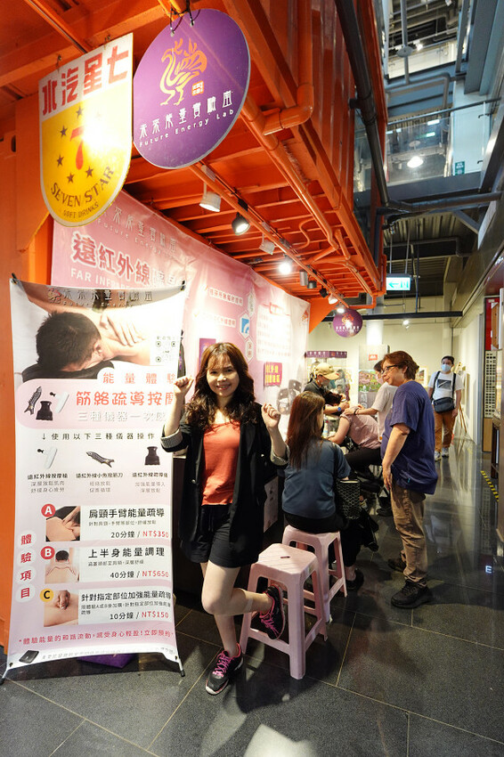 比陶藝還好玩?逛新北美術館之外鶯歌一日遊大推景點,不是刮痧、比spa還爽,未來能量實驗室光點美學能量調理