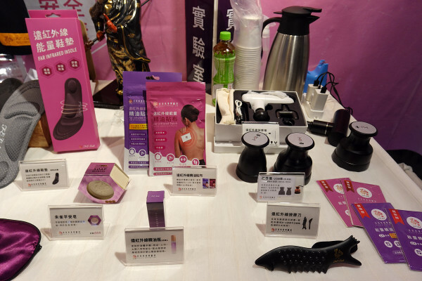 比陶藝還好玩?逛新北美術館之外鶯歌一日遊大推景點,不是刮痧、比spa還爽,未來能量實驗室光點美學能量調理