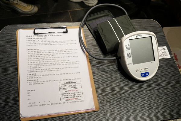 比陶藝還好玩?逛新北美術館之外鶯歌一日遊大推景點,不是刮痧、比spa還爽,未來能量實驗室光點美學能量調理