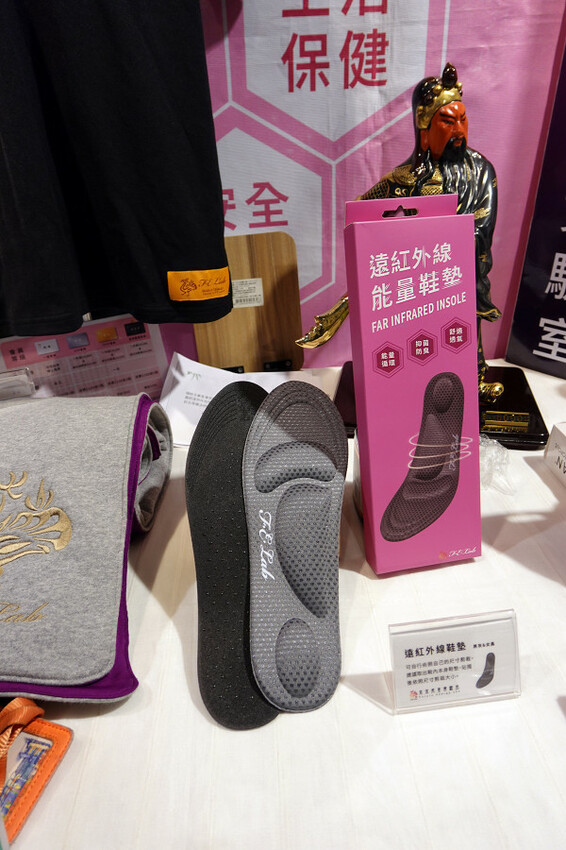 比陶藝還好玩?逛新北美術館之外鶯歌一日遊大推景點,不是刮痧、比spa還爽,未來能量實驗室光點美學能量調理