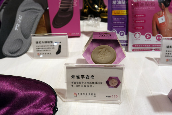 比陶藝還好玩?逛新北美術館之外鶯歌一日遊大推景點,不是刮痧、比spa還爽,未來能量實驗室光點美學能量調理