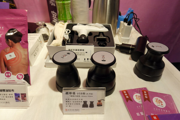 比陶藝還好玩?逛新北美術館之外鶯歌一日遊大推景點,不是刮痧、比spa還爽,未來能量實驗室光點美學能量調理