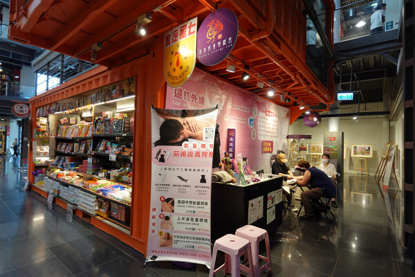 比陶藝還好玩?逛新北美術館之外鶯歌一日遊大推景點,不是刮痧、比spa還爽,未來能量實驗室光點美學能量調理