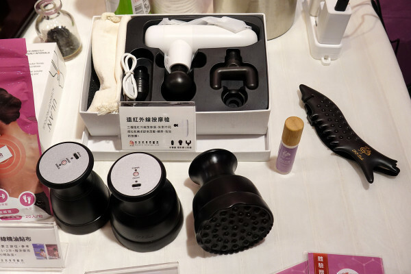 比陶藝還好玩?逛新北美術館之外鶯歌一日遊大推景點,不是刮痧、比spa還爽,未來能量實驗室光點美學能量調理