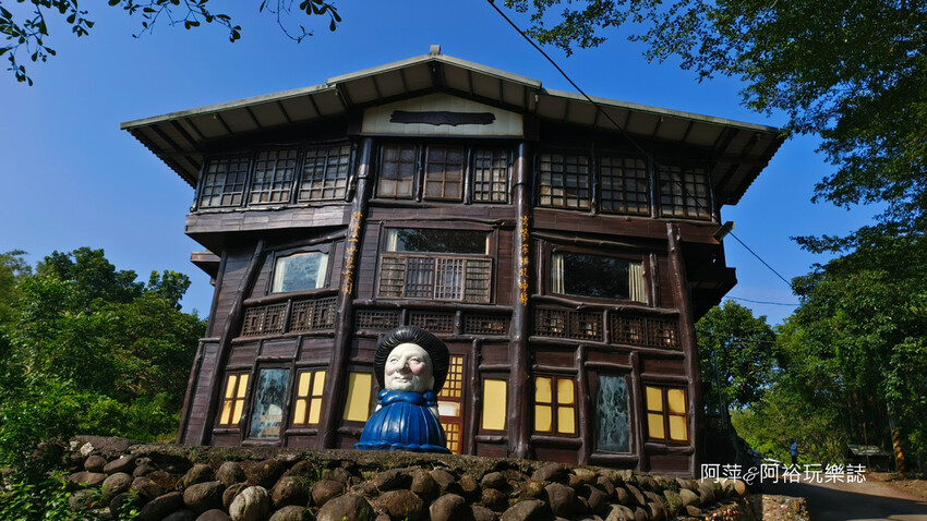 台南景點秘境！入住神隱少女湯屋 微風山谷藝術村，體驗森林系台南民宿。