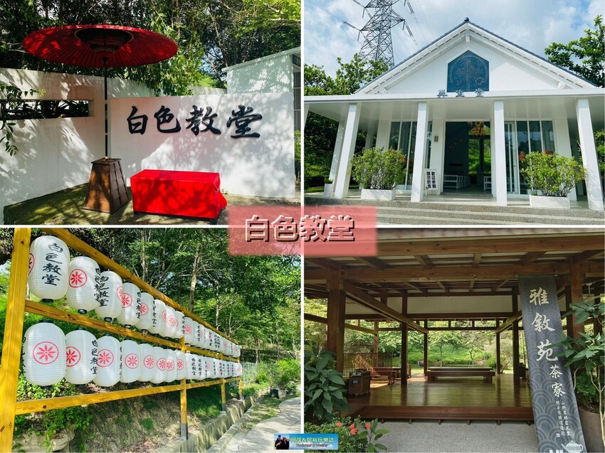 台南景點秘境！入住神隱少女湯屋 微風山谷藝術村，體驗森林系台南民宿。