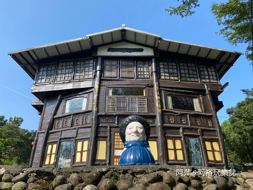 台南景點秘境！入住神隱少女湯屋 微風山谷藝術村，體驗森林系台南民宿。