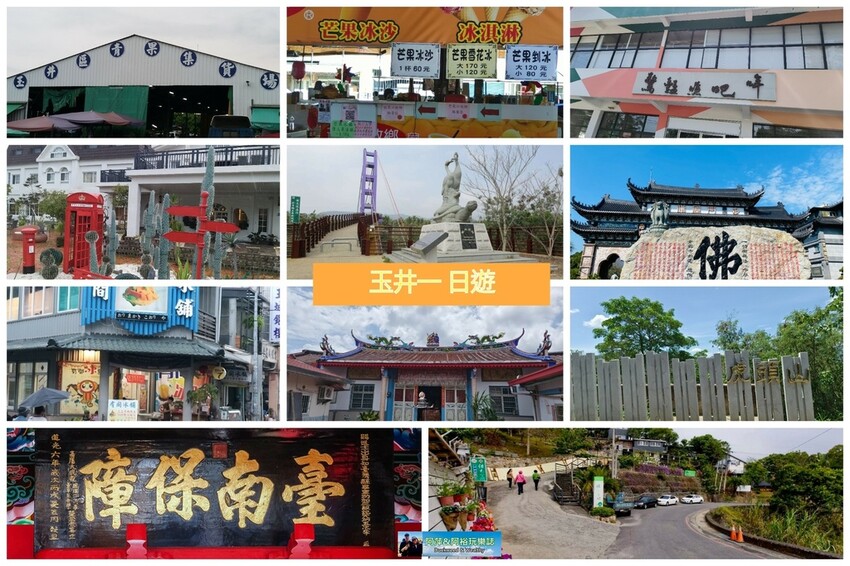 台南景點秘境！入住神隱少女湯屋 微風山谷藝術村，體驗森林系台南民宿。