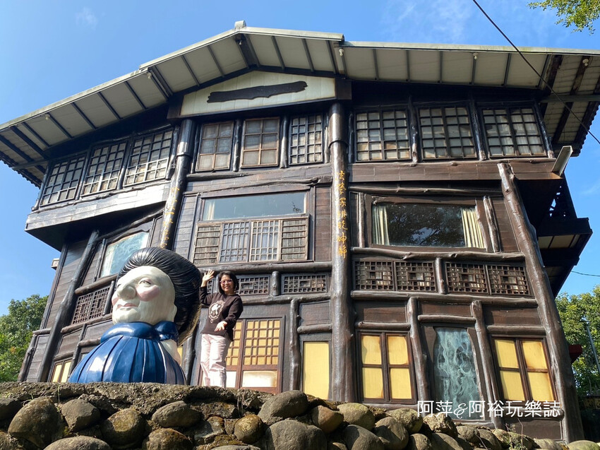 台南景點秘境！入住神隱少女湯屋 微風山谷藝術村，體驗森林系台南民宿。