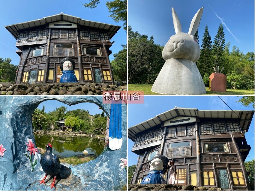 台南景點秘境！入住神隱少女湯屋 微風山谷藝術村，體驗森林系台南民宿。