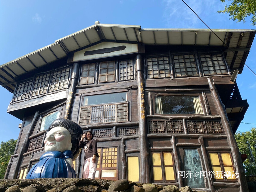 台南景點秘境！入住神隱少女湯屋 微風山谷藝術村，體驗森林系台南民宿。