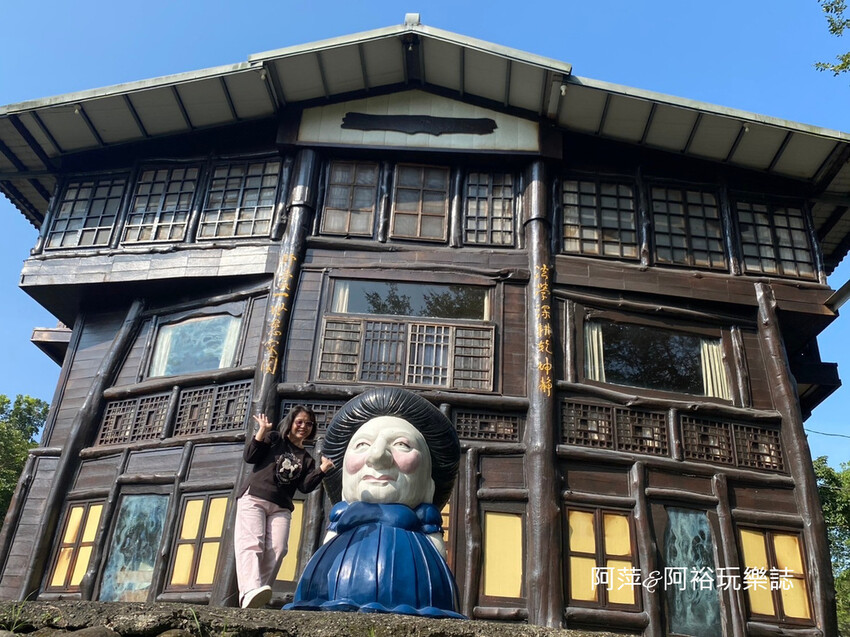 台南景點秘境！入住神隱少女湯屋 微風山谷藝術村，體驗森林系台南民宿。
