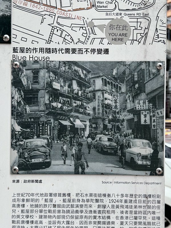 香港可頌蛋塔爆紅！香港灣仔Bakehouse Wanchai，香港人激推蛋塔吃貨必訪。