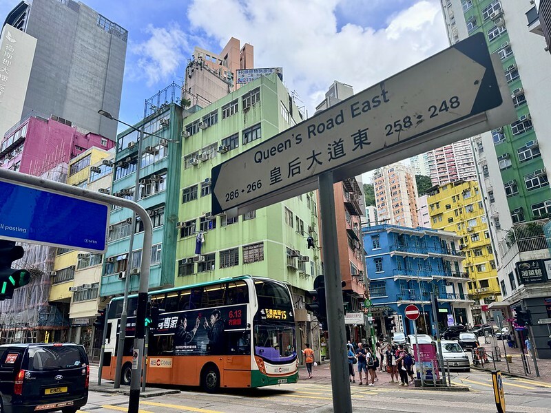 香港可頌蛋塔爆紅！香港灣仔Bakehouse Wanchai，香港人激推蛋塔吃貨必訪。