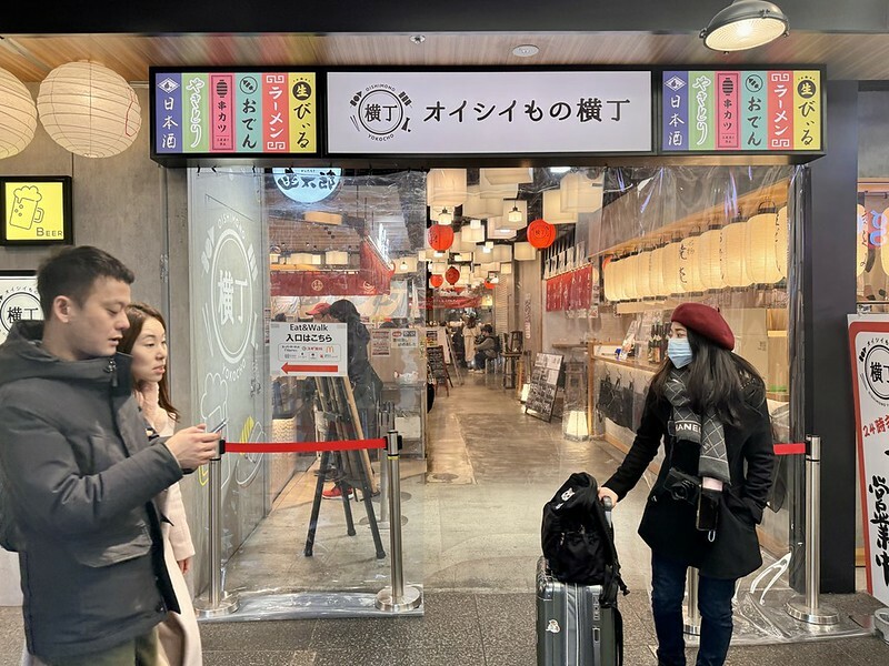 日本大阪梅田米其林推薦！必吃雞白湯泡系拉麵ふく流らーめん轍，Tabelog百名店。