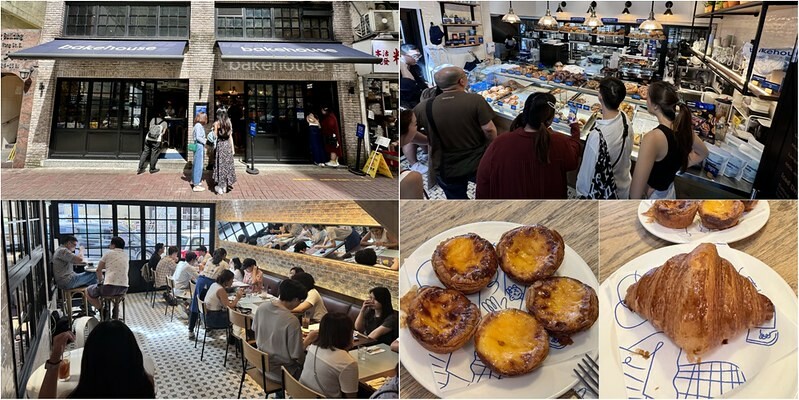 香港可頌蛋塔爆紅！香港灣仔Bakehouse Wanchai，香港人激推蛋塔吃貨必訪。