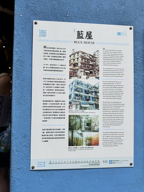 香港可頌蛋塔爆紅！香港灣仔Bakehouse Wanchai，香港人激推蛋塔吃貨必訪。