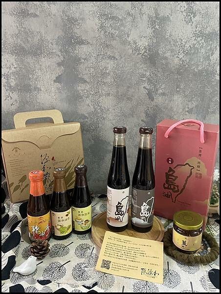 【古法釀造醬油開箱/醬油料理食譜分享】餐桌上的心意【陳源和醬