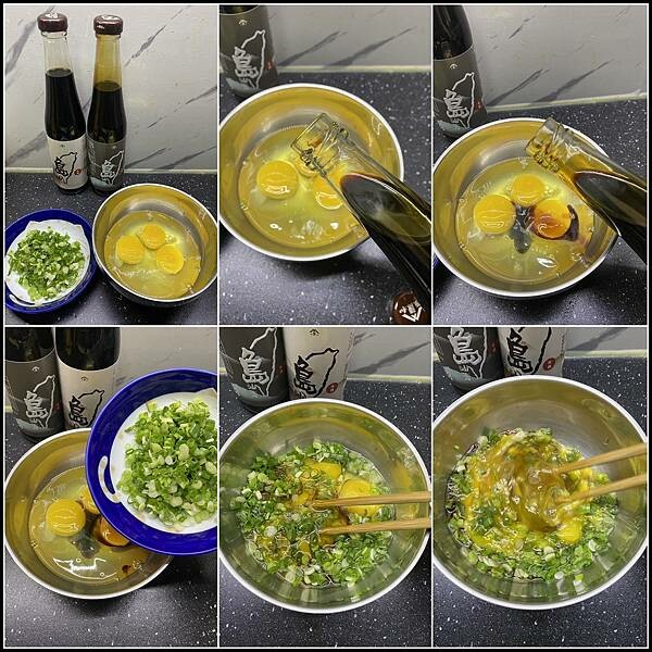 【古法釀造醬油開箱/醬油料理食譜分享】餐桌上的心意【陳源和醬