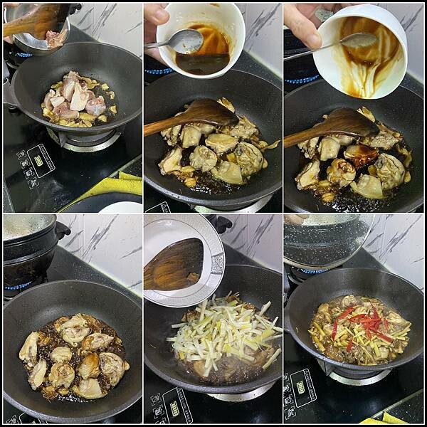 【古法釀造醬油開箱/醬油料理食譜分享】餐桌上的心意【陳源和醬
