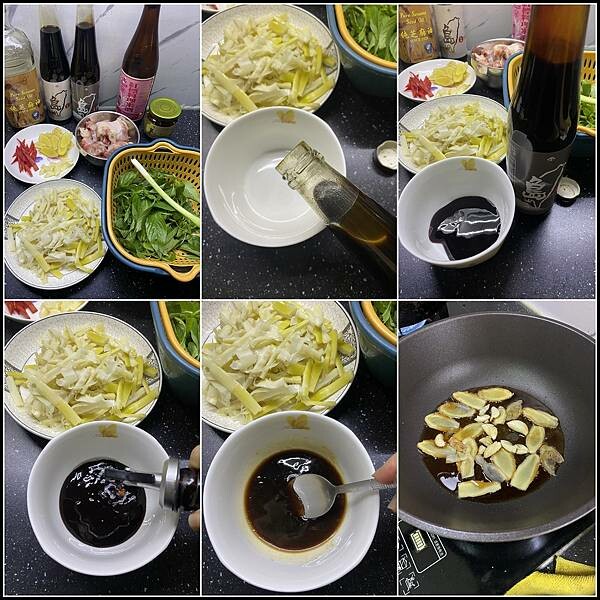 【古法釀造醬油開箱/醬油料理食譜分享】餐桌上的心意【陳源和醬