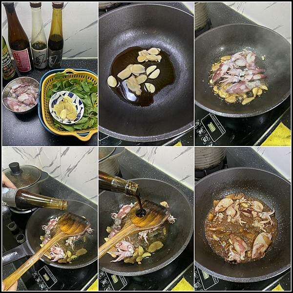 【古法釀造醬油開箱/醬油料理食譜分享】餐桌上的心意【陳源和醬