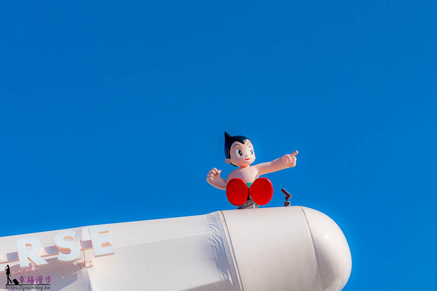 搭乘麗星郵輪探索星號遊玩大阪萬博會，專車接送輕鬆逛展覽