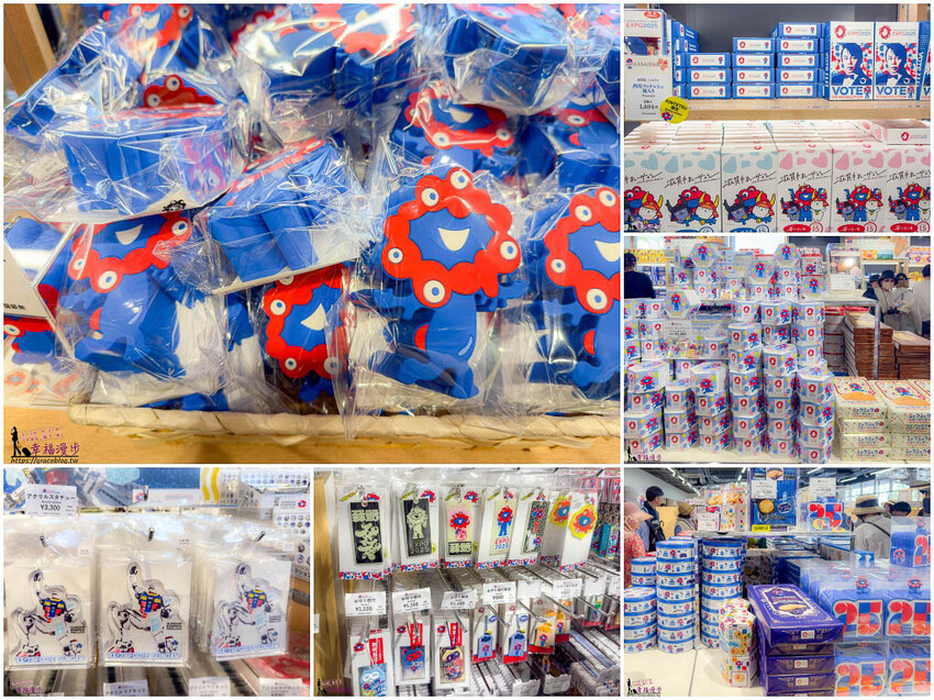 搭乘麗星郵輪探索星號遊玩大阪萬博會，專車接送輕鬆逛展覽